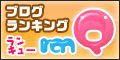 ranq.gif